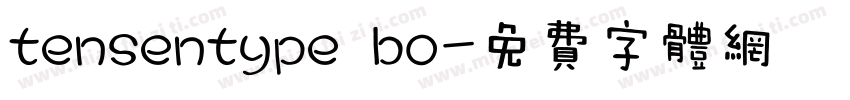 tensentype bo字体转换